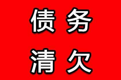 违约金在借款合同中的设定方法
